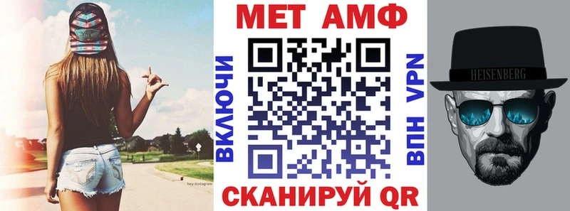магазин продажи   Нижний Новгород  Амфетамин 97% 