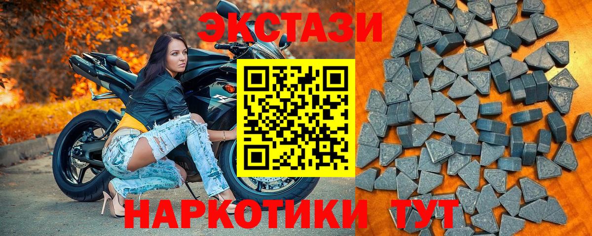 А ПВП Нижний Новгород