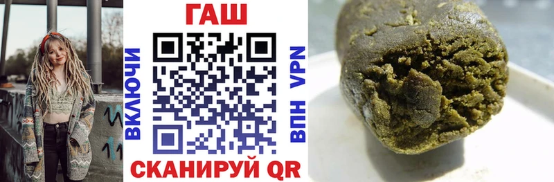 ГАШИШ Ice-O-Lator  купить  цена  Нижний Новгород 