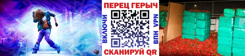 ГЕРОИН афганец  Нижний Новгород 