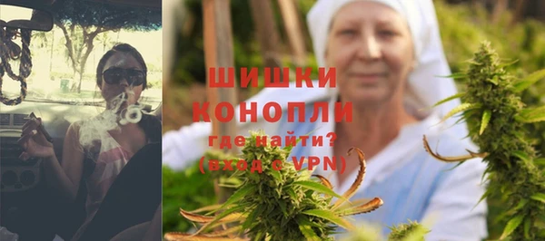 героин Ладушкин