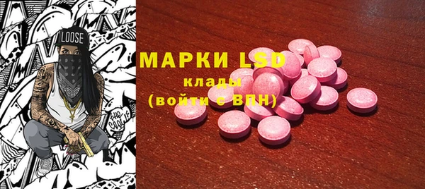 героин Ладушкин