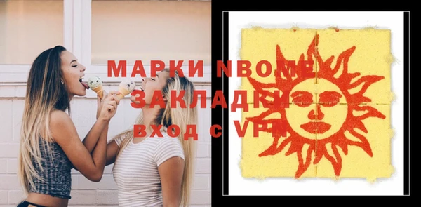 СК Лагань