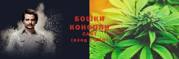 mix Лабытнанги