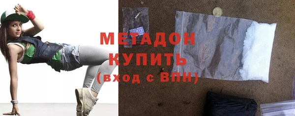 героин Ладушкин