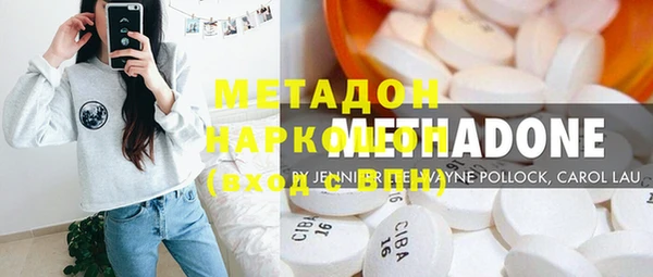 mix Лабытнанги