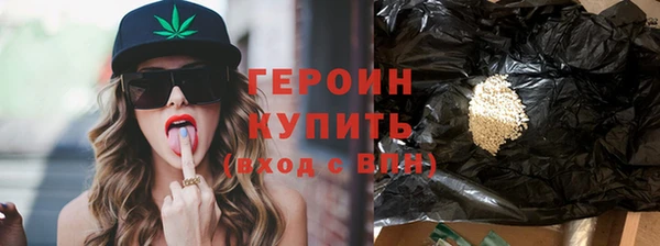mix Лабытнанги