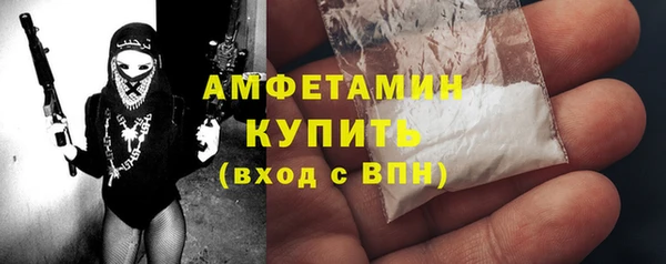 mix Лабытнанги