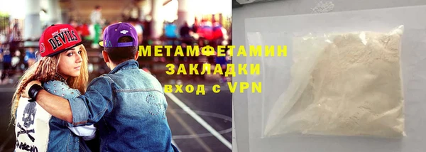mix Лабытнанги