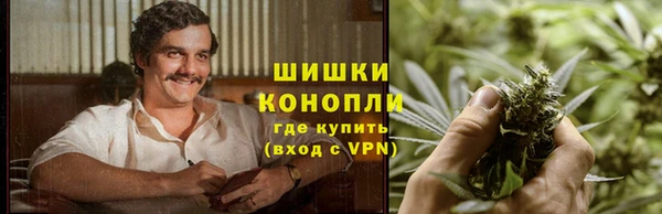 героин Ладушкин
