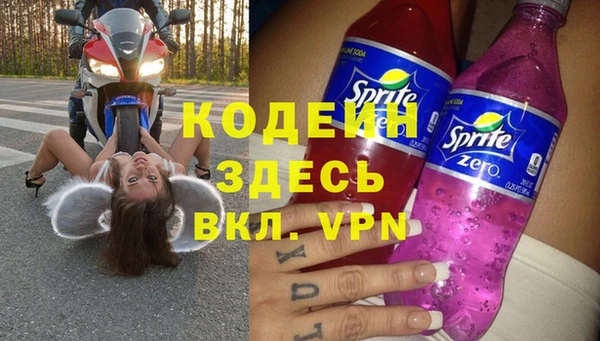 героин Ладушкин