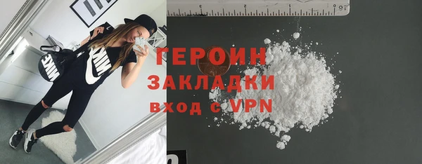 СК Лагань