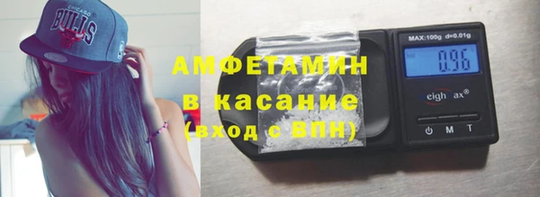 СК Лагань