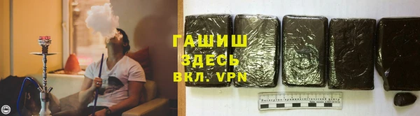 СК Лагань