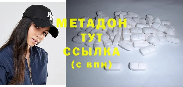 mix Лабытнанги
