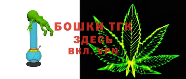 героин Ладушкин