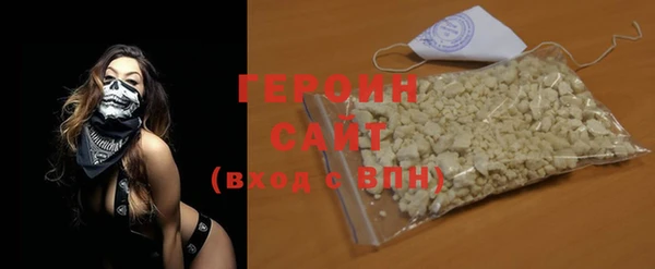 СК Лагань