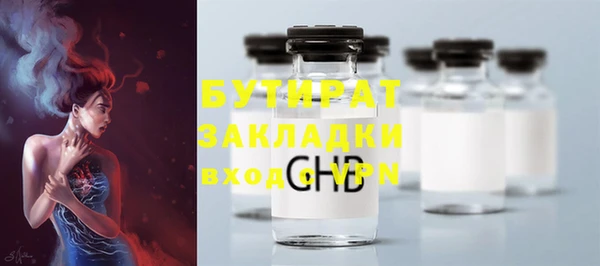 героин Ладушкин