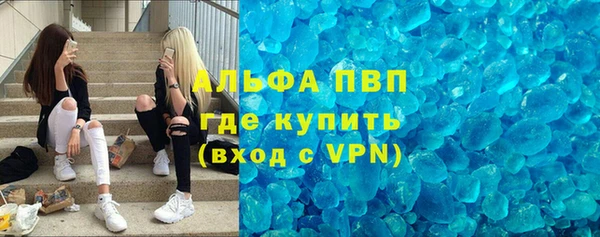 mix Лабытнанги