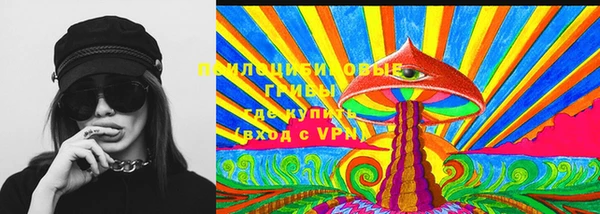 героин Ладушкин