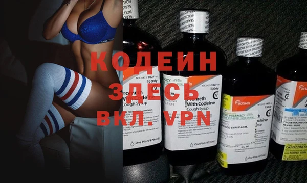 героин Ладушкин