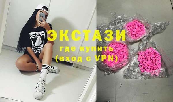 героин Ладушкин