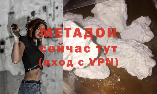 mix Лабытнанги