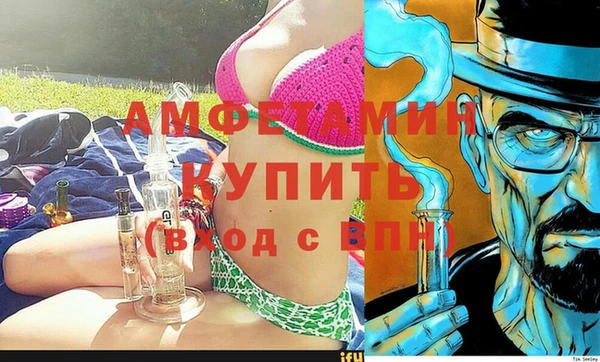 СК Лагань