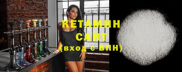 mix Лабытнанги