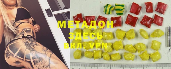 mix Лабытнанги