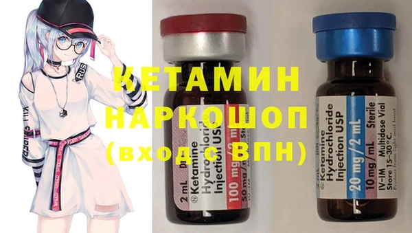 героин Ладушкин