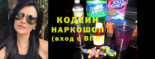 героин Ладушкин