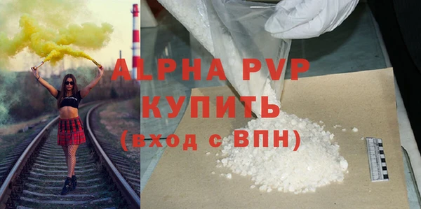 героин Ладушкин