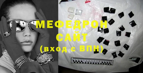 героин Ладушкин