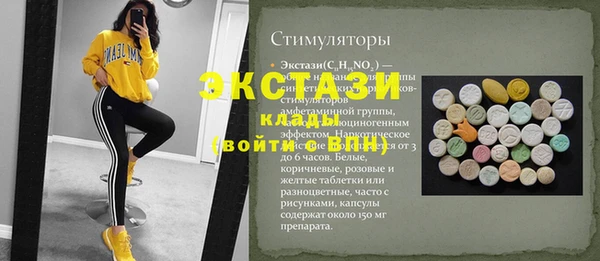 СК Лагань