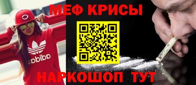 гашик Донской