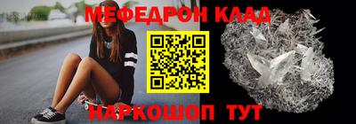 индика Апрелевка