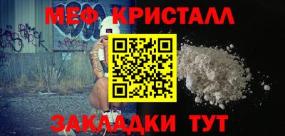 индика Апрелевка