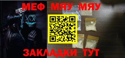 гашик Донской