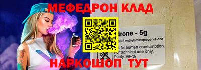 бутират Дубна