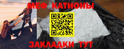 гашик Донской