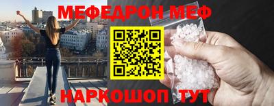 гашик Донской