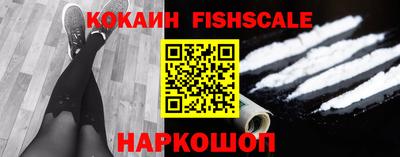 бутират Дубна