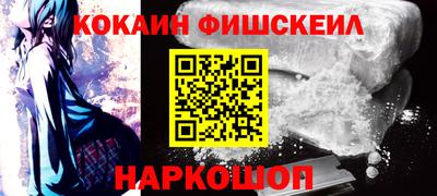 индика Апрелевка