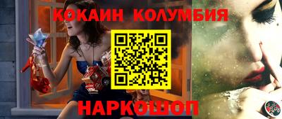 индика Апрелевка