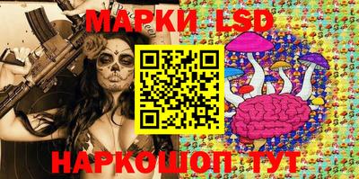 меф Донецк