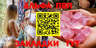 гашик Донской