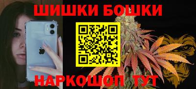 меф Донецк