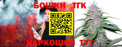 эйфоретик Апшеронск