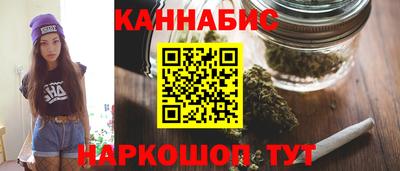 бутират Дубна